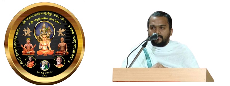 Description of the image